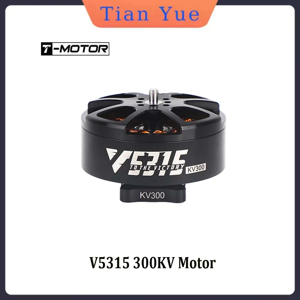 T-Motor V5315 300KV FPV Бесщеточный двигатель Высокопроизводительный для 13-дюймовых кинематических дронов X4 или X8 T-Motor V5315 300KV FPV Бесщеточный двигатель Высокопроизводительный для 13-дюймовых кинематических дронов X4 или X8