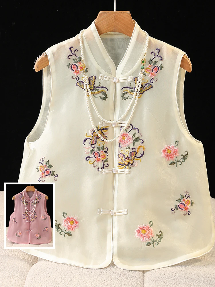 

Faionable Embroidered Women's Jaet Thin Elegance Stand Collar Ogees Silk Maomao Top New Sle Chinese Sle Outerwear