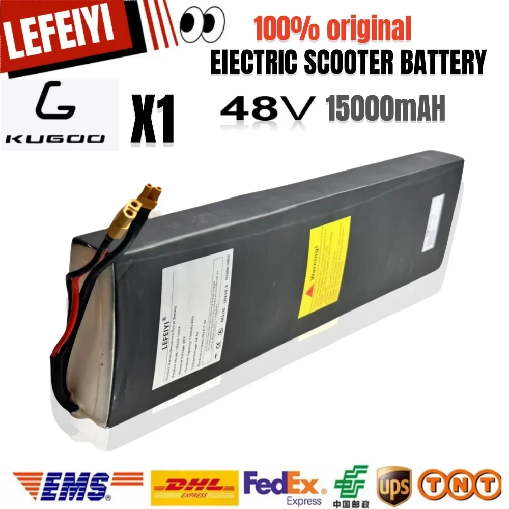 48V battery 13s5p 15Ah for Kugoo X1/X1Plus scooter lithium battery pack