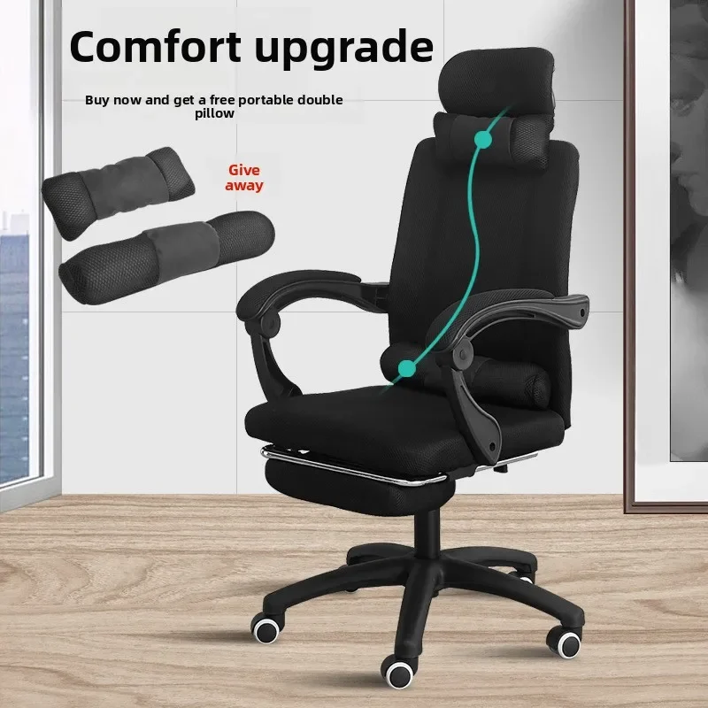 Ergonomic Gaming Chair Home Office Reclining Back Support Comfortable Boss Task Chair Long Hours Adaptable Gaming Chairs