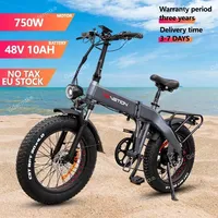 Electric Bike BT20 750W Motor 48V10Ah Samsung Battery Adjustable Speed Electric Bicycle 20*4.0 Inch CST Fat Tire Folding E Bike