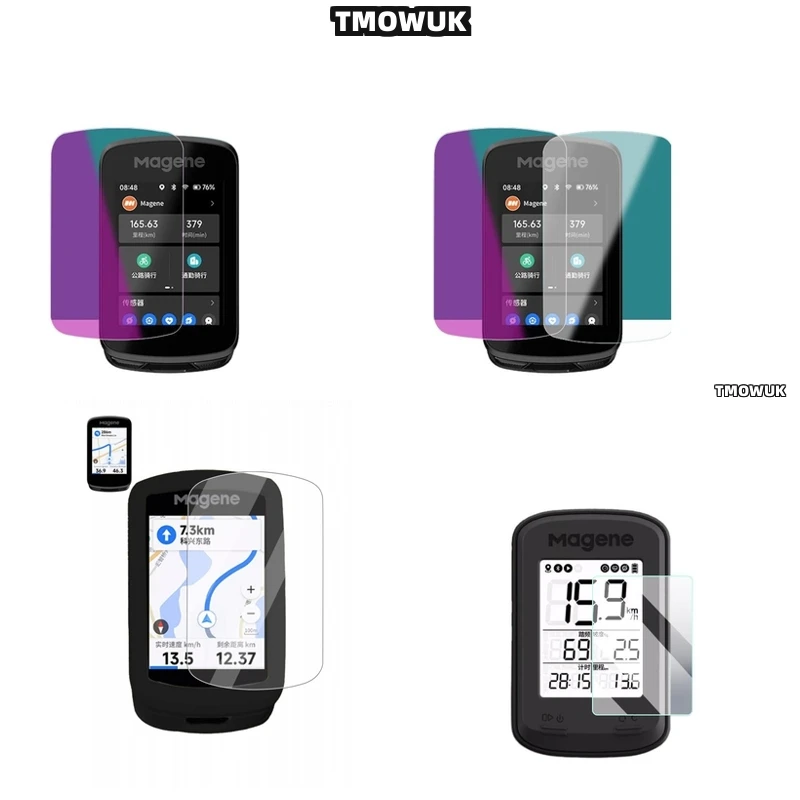 

For Magene C706 C506 C606 C606Pro Lightweight Design Cover - Adds Minimal Bulk To Your Device