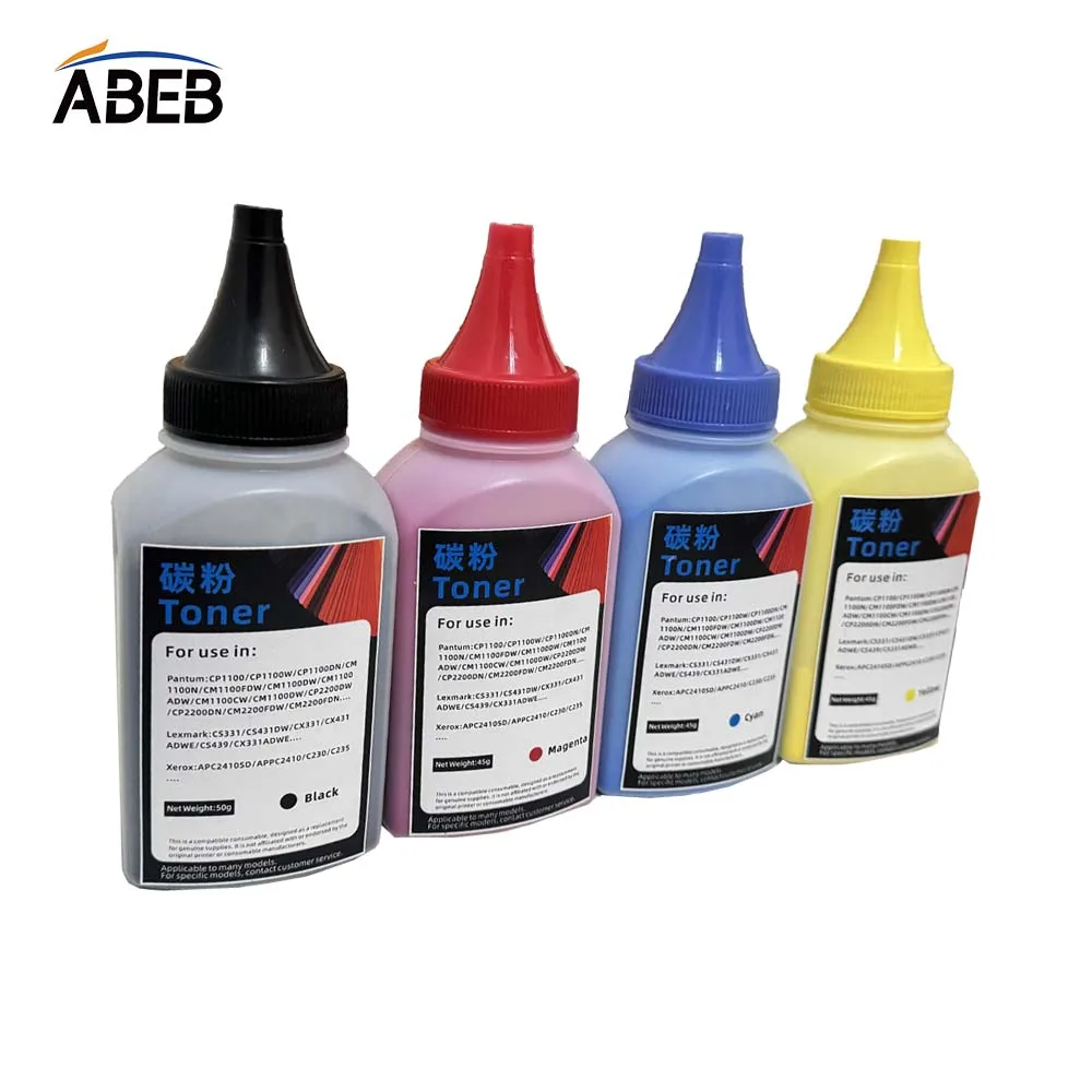 1PCS C235 Toner Powder For Xerox C230 C235 High Quality Compatible Toner Refil BK 60g CMY 40g BK 2000 Pages CMY 1500 Pages