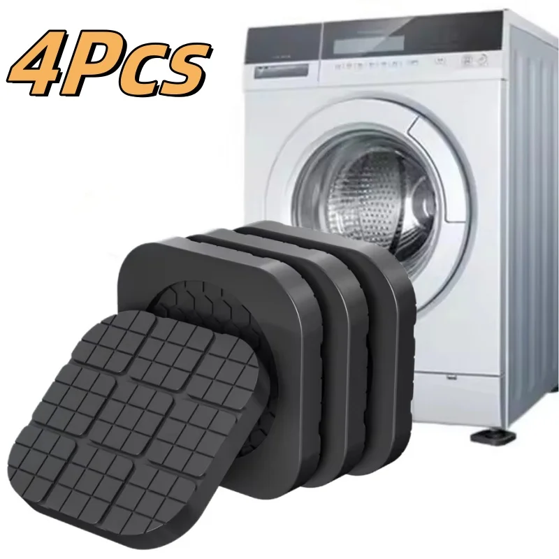 4Pcs Anti Vibration Feet Pads Washing Machine Refrigerator Furniture Universal Mute Rubber Anti Slip Cushioning Foot Pads