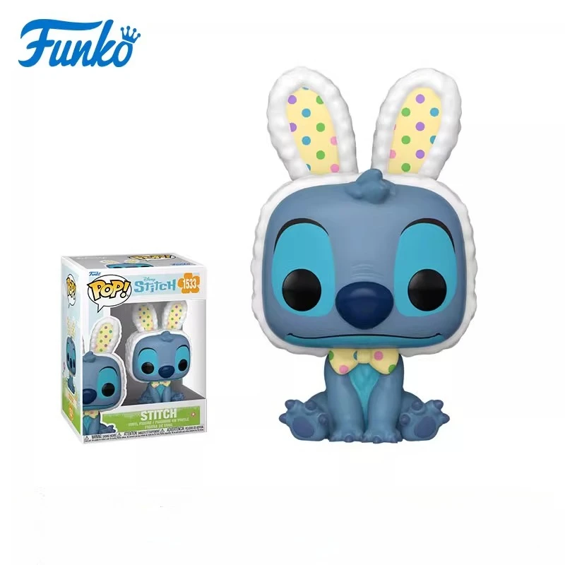 In Stock FUNKO POP Genuine Disney Star Baby Stitch's Unique Style Series Characters Can Be Used To Collect Holiday Gifts BOX - Image 4