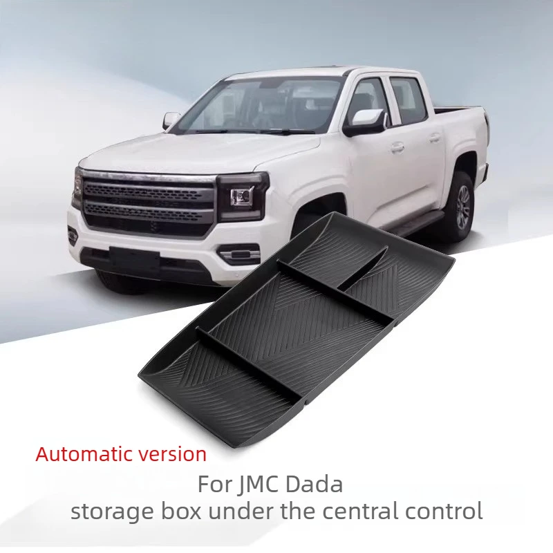 Interior Modified Storage Decor Parts, Center Console Bottom Organizer Tray with Divider for JMC Dada