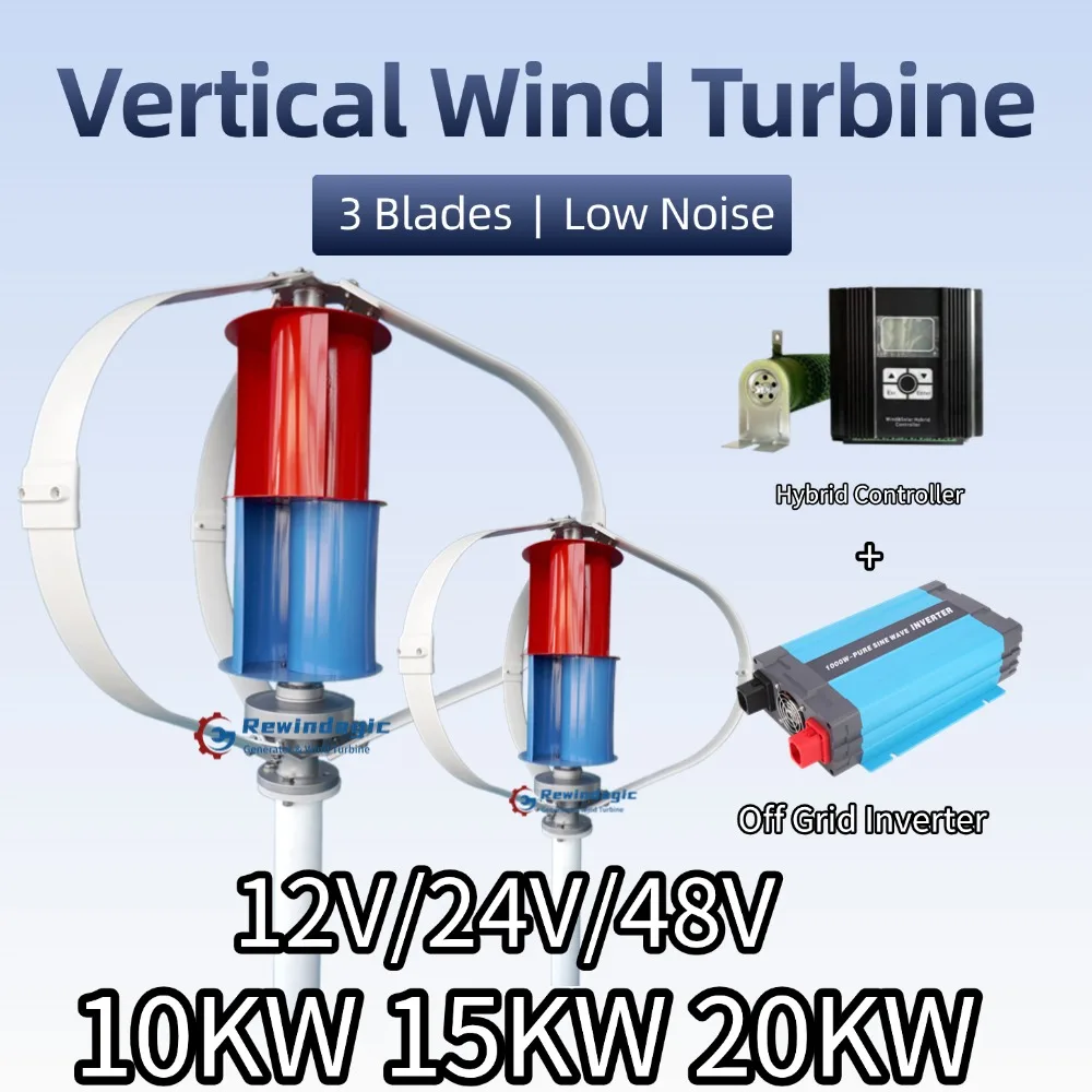 

Бесплатная энергия 20000 Вт вертикальная ветряная турбина автономная система 10000 Вт 24 В 48 В ветряная мельница с гибридным контроллером заряда для домашней фермы