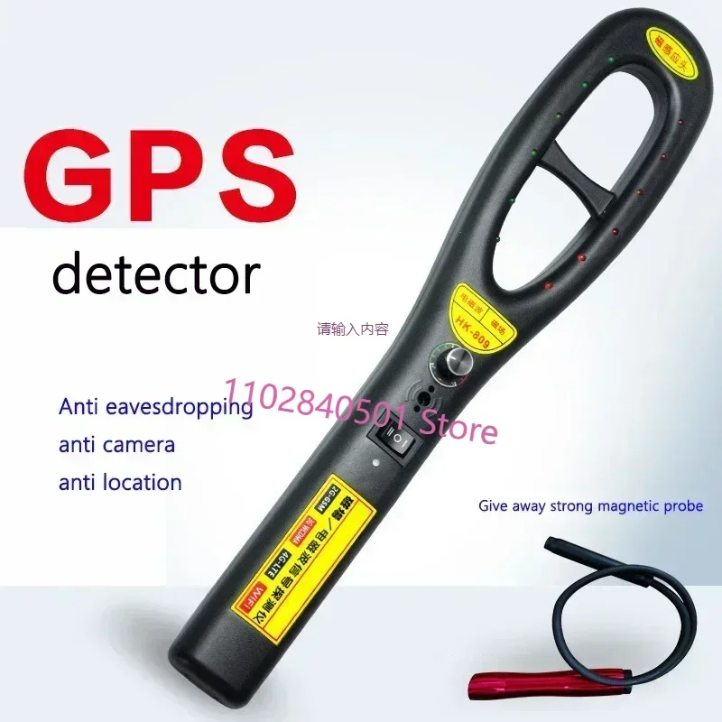 Detector de Sinal Gps Onda Eletromagnética Scanner sem Fio Anti Escavadores Localização da Câmera Detecção Magnética Digital