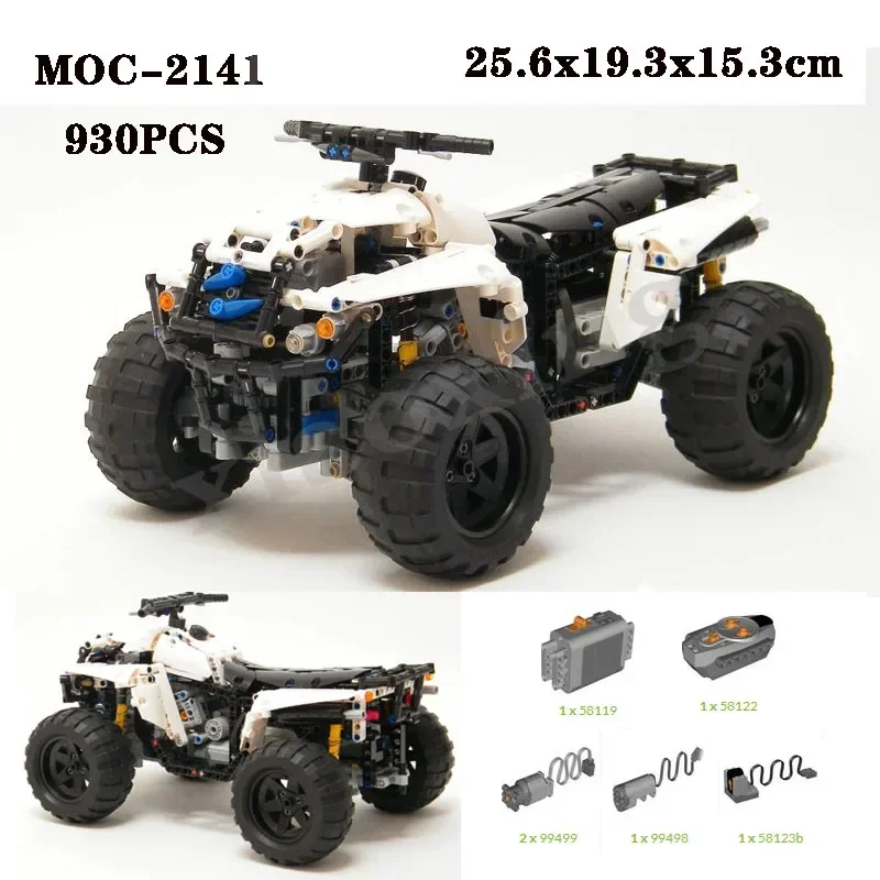 New MOC-2141 Building Block 4x4 Beach Off road Motorcycle 930PCS Spliced Building Block Adult and Children's Education Toy Gift