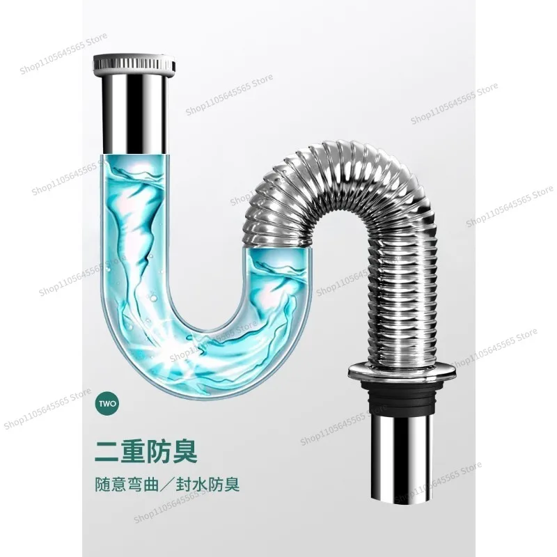 For 304 Stainless Steel Bathroom Basin Jump-hopping Drain Pipe Fittings for Washbasins, Universal Water Pipes for Washbasins