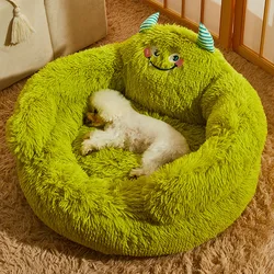 Winter Warm Pet Nest Washable Green Cartoon Monster Semi Enclosed Dog House Suitable for Medium and Large Sized Cat/Dog Supplies