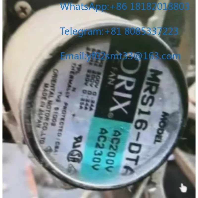 MRS16-DTA Cross Flow Fan 200V 220V 230V Cooling Ventilation Fan