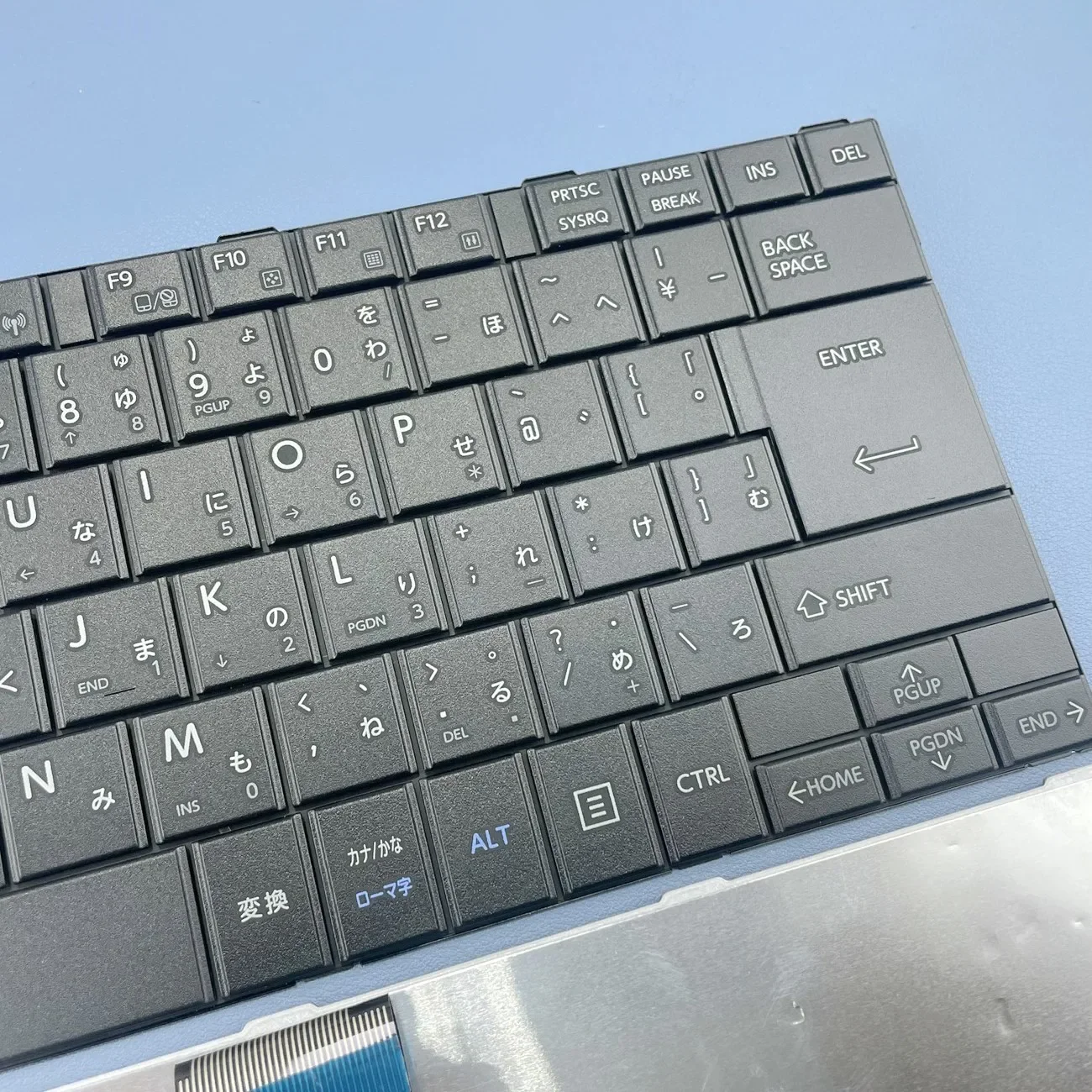 Japanese Laptop Keyboard For Toshiba Dynabook Satellite B65R