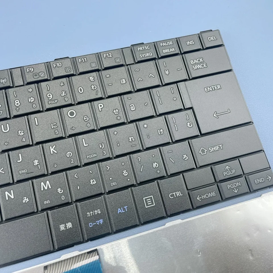 Japanese Laptop Keyboard For Toshiba Dynabook Satellite B65R