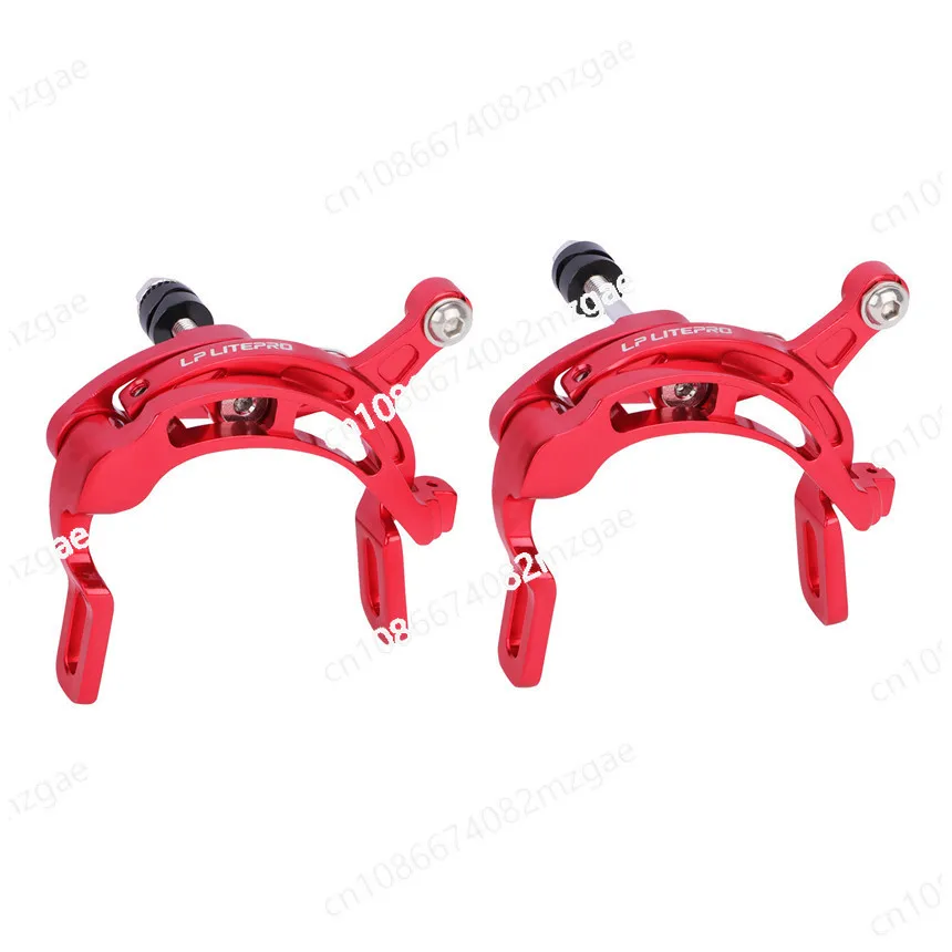 

C200 C folding clamp bicycle brake lever C aluminum alloy brake caliper for Brompton bike