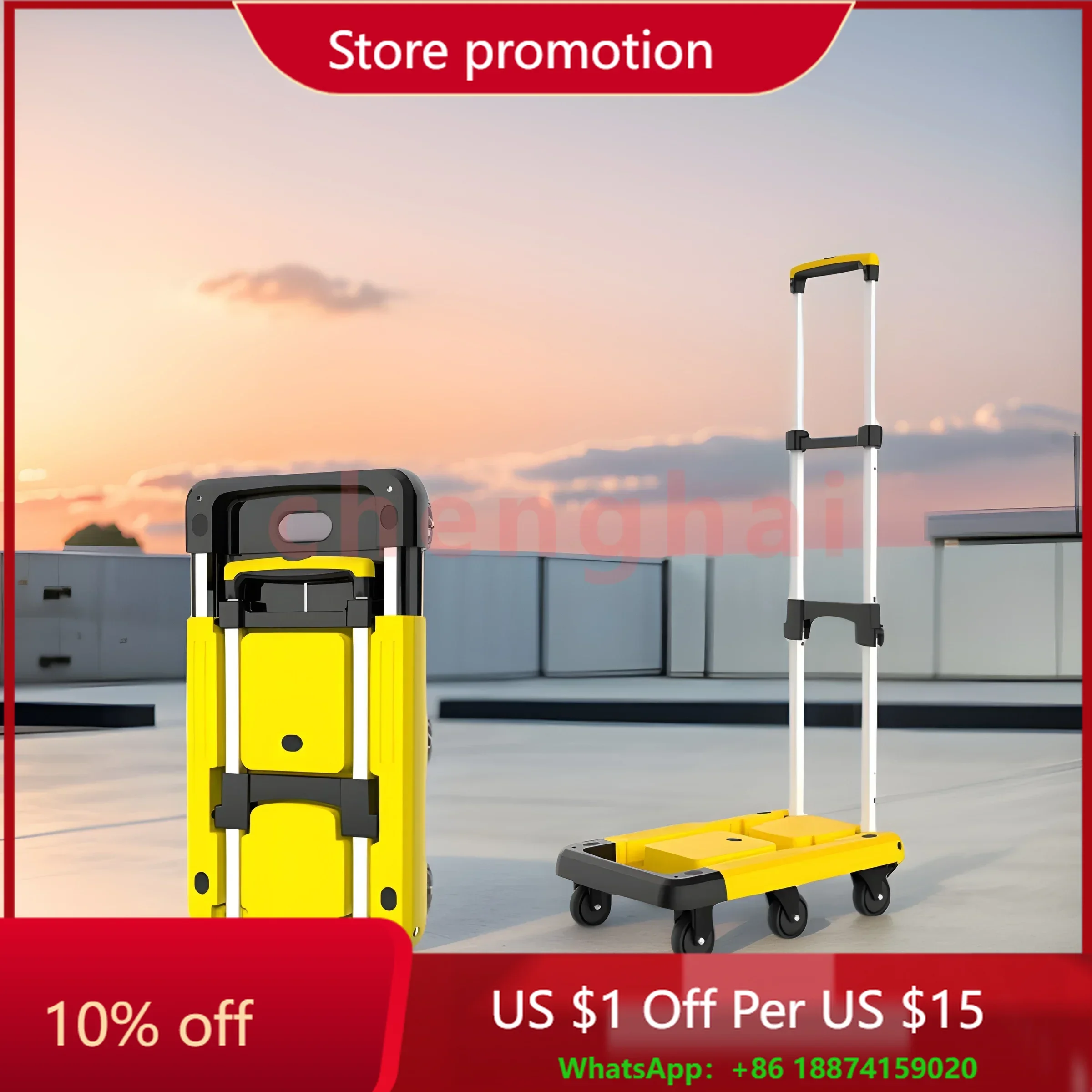 

Ручная тележка для перемещения товаров, маленькая тележка для вытягивания товаров, маленькая складная четырехколесная тележка, устойчивая экспресс-логистика