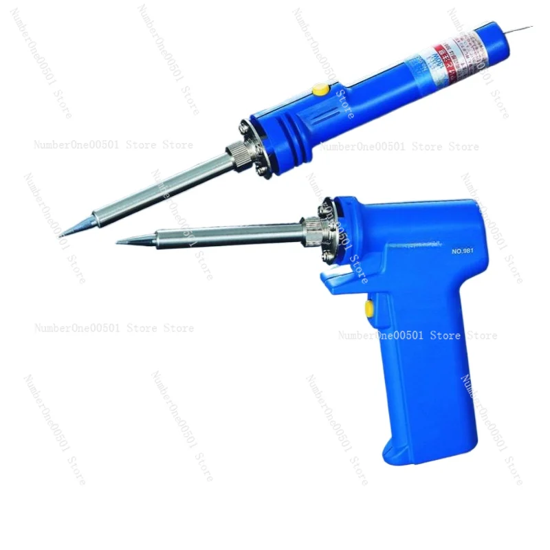 Applicable to white HAKKO 980 981 dual power gun type electric soldering iron, speed temperature 20/130W