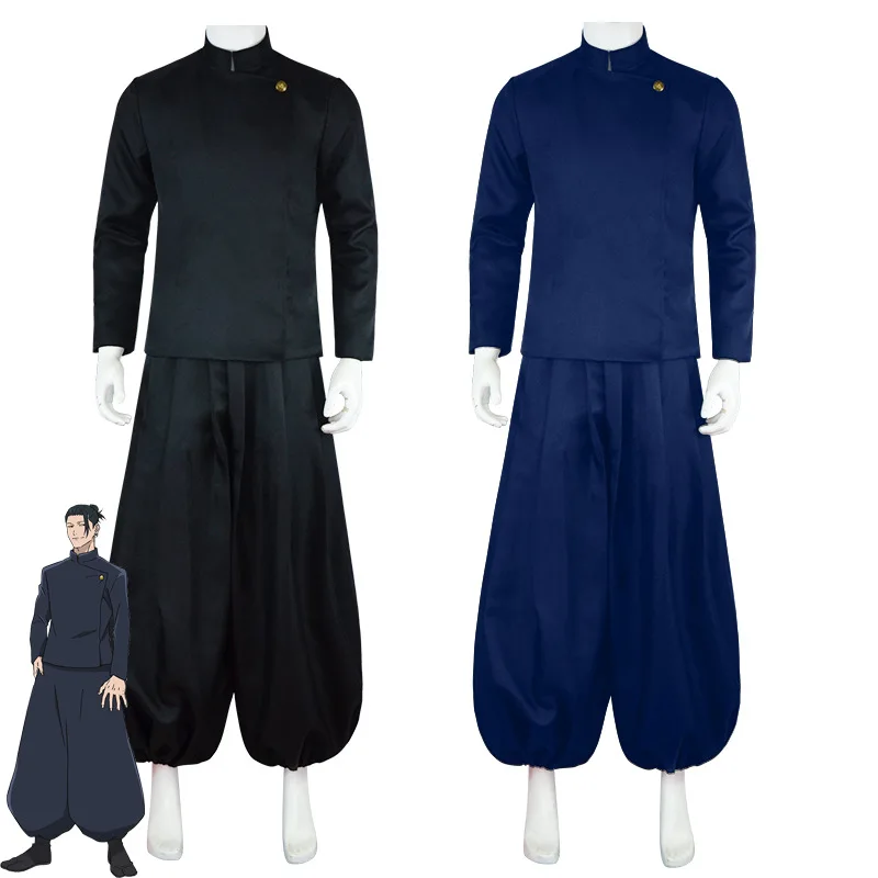 Anime Jujutsu Kaisen Geto Suguru Cosplay Costume Halloween Costume for Men Women Carnical Party School Uniform Outfit Tops Pants