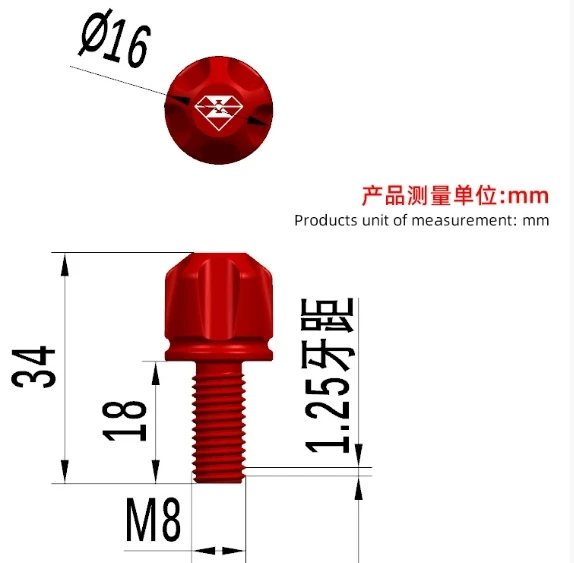 Rear seat quick disassembly screw motorcycle modification accessoriesCC110rear seat cushion shelf hand twisted decorative screws
