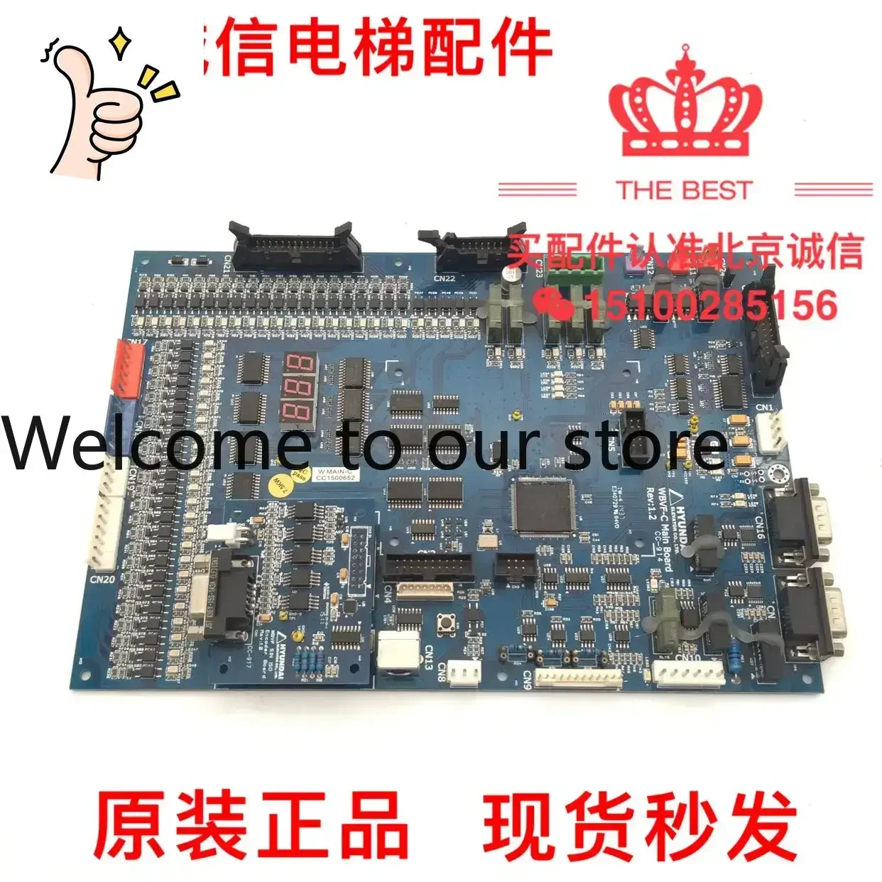 

Современная главная плата для лифтов серии 9 WBVF-C/Rev: 1.2 MAIN BOARD/CC-914, новая, с гарантией качества, один год гарантии