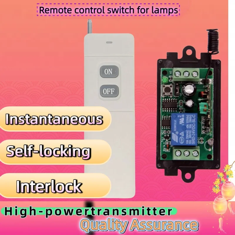 

1CH 433MHz Wireless Remote Control - Access Control Electric Lock Speaker Lamp Electric Door Compatible with DC 9V 12V 24V