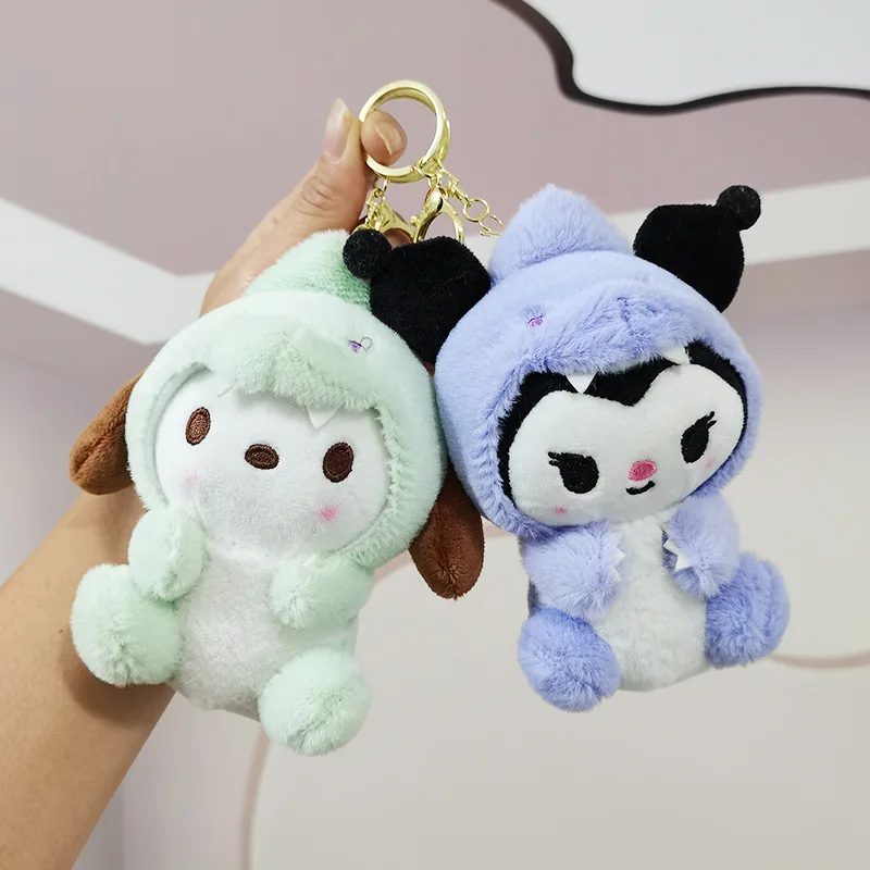 

New Sanrio Cross Dressing Dinosaur Plush Doll Keychain Pendant Shoulder Bag Ornaments Car Keychain Kawaii Room Decor Girl Gift