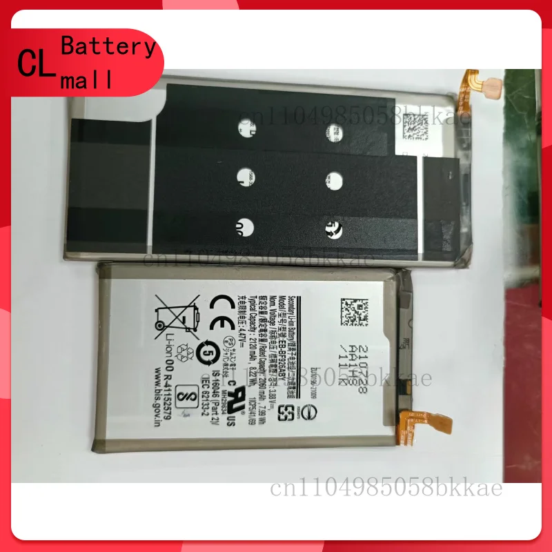 

For Samsung Galaxy Z Fold3 5G SM-F926 2pcs Battery EB-BF926ABY / EB-BF927ABY