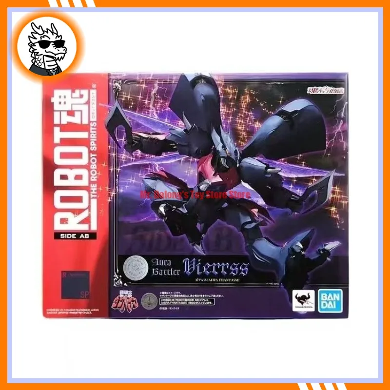 

Коллекционная подвижная фигурка Bandai Soul Limited ROBOT Soul Holy Warrior Biaris AURA Biaris