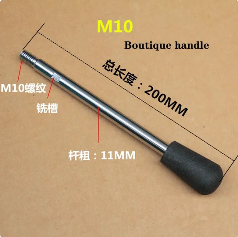1pc M10 M12 M8 Work Rod Machine Tool Work Handle Bench Drill /Milling Machine /Bar Press Accessories