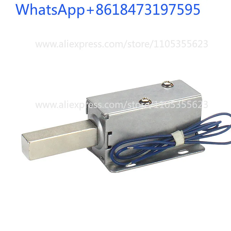 Flat head square port latch electromagnetic lock 12V24V telescopic electronic control lock 03 stroke