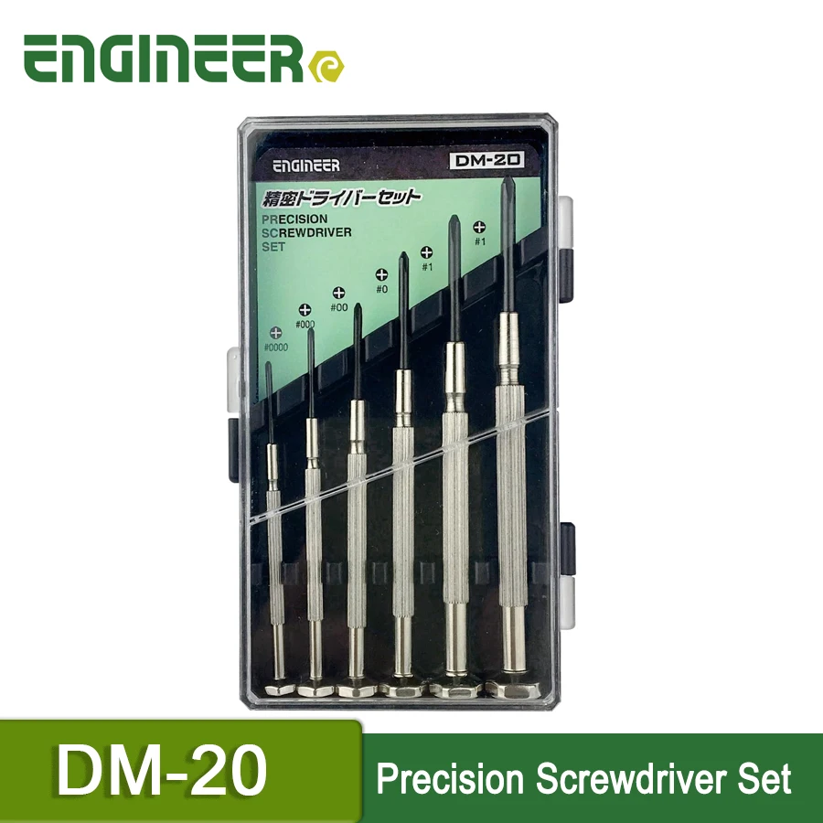 ENGINEER 6 in 1 Precision Screwdriver Set Phllips/Slotted Small Repair Set For Mobile Phone/PC/Came DM-20