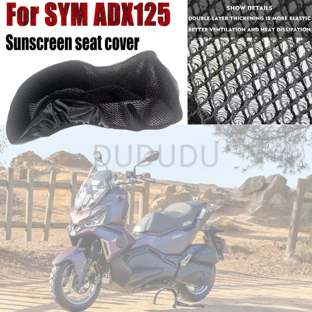 Motorcycle Seat Cover Protection Pad Case Breathable Nylon Fabric Seat Cover For SYM ADX125 ADX 125 ADX150