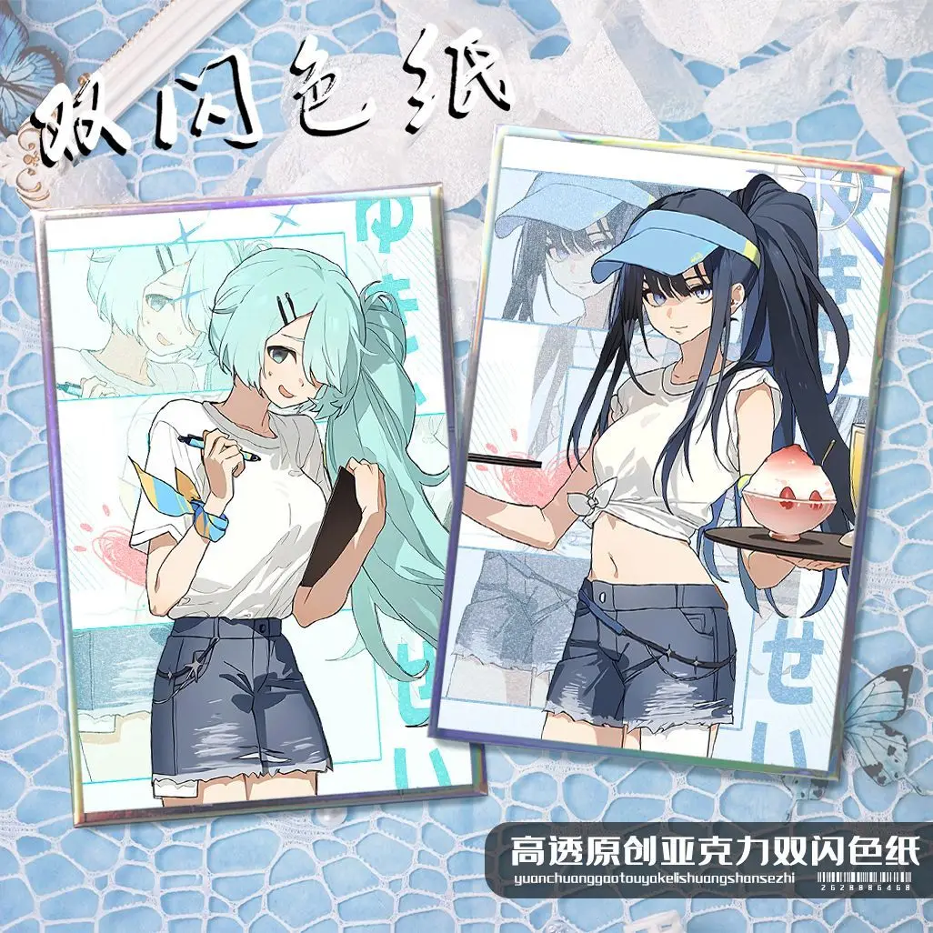 

Anime Blue Archive Hakari Atsuko Cosplay Acrylic Double Flash Colored paper Color card Desktop ornament Fans Christmas Gift