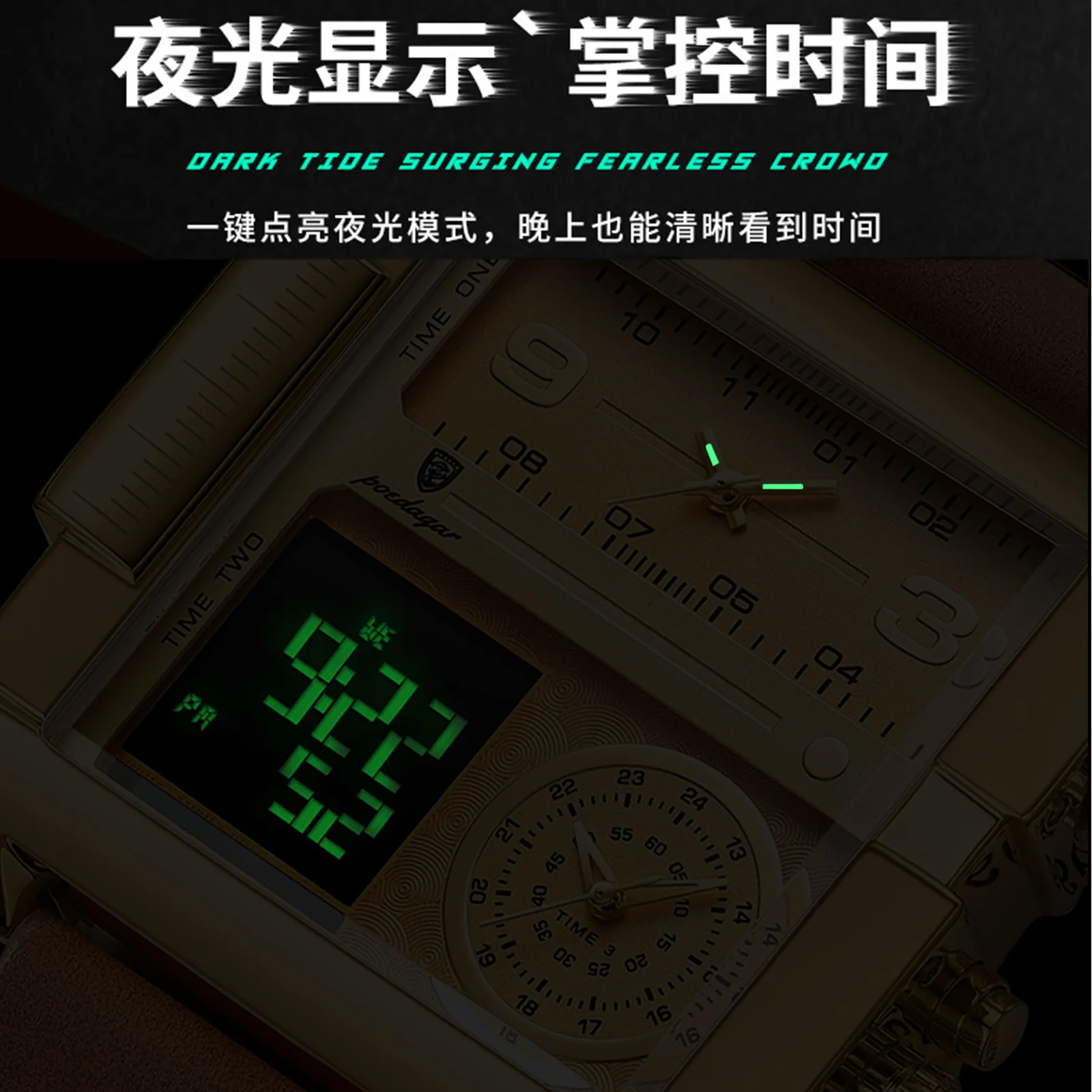 Fashion Man Wristwatch Waterproof Luminous Date Week Men Watch Digital Multifunction Luxury Quartz Men's Watches Reloj