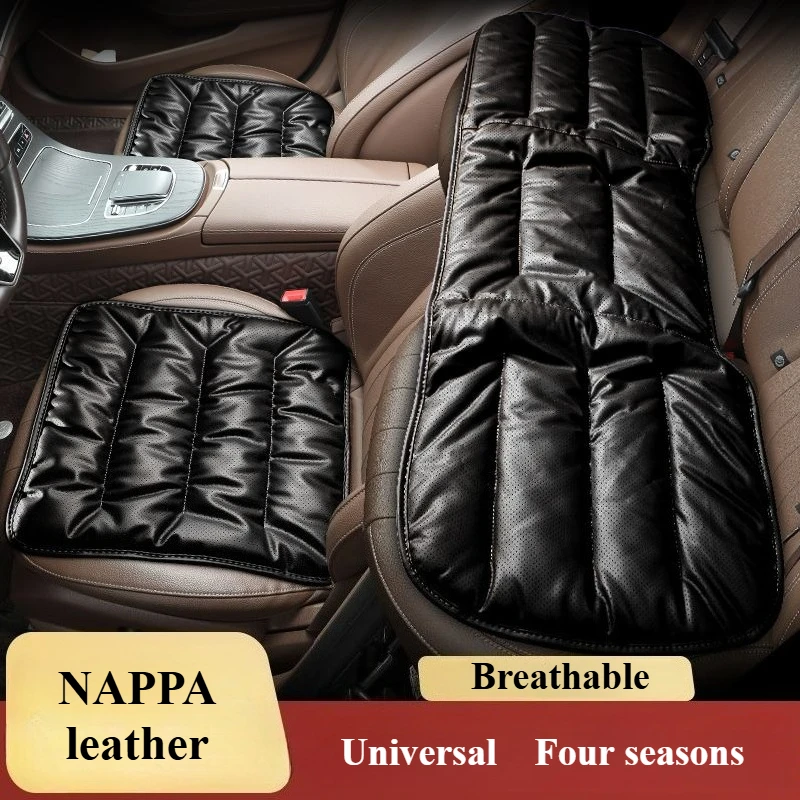 

Кожаный универсальный чехол NAPPA для автомобильного сиденья, дышащая подушка для автомобильного сиденья, противоскользящий защитный коврик для сиденья, чехлы Four Seasons