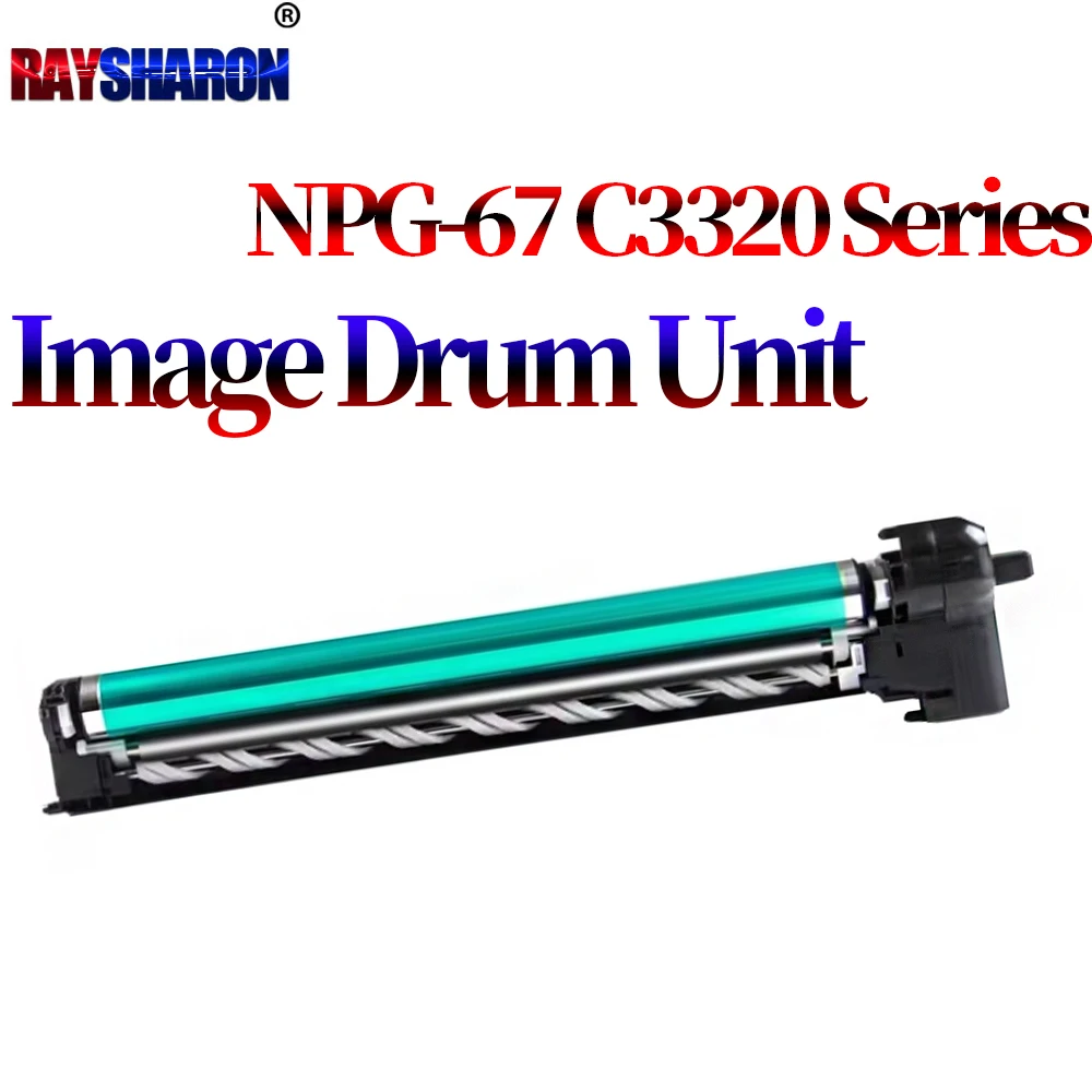 Copier Image Drum Unit For Use in Canon NPG-67 IR C3020 C3320L C3320 C3325 C3120 C3025 3125 C3330 C3350 C3520 C3525 C3530