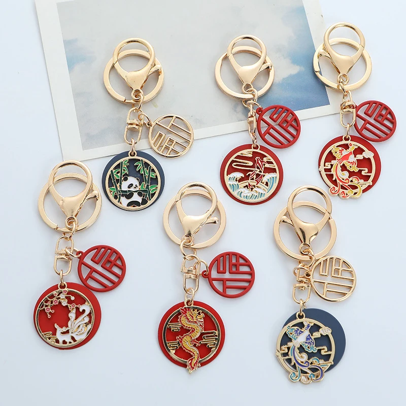 Dragon Year Ethnic Fox Koi Luck Keychain Cute Drop Oil Key Chain Bag Decoration Jewelry New Gift Hanging