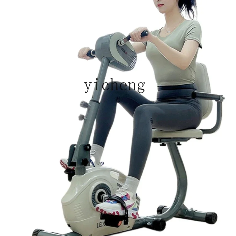 XL Electric Rehabilitation Machine Bicycle Elderly Recumbent Cycle Hemiplegia Rehabilitation Training Equipment