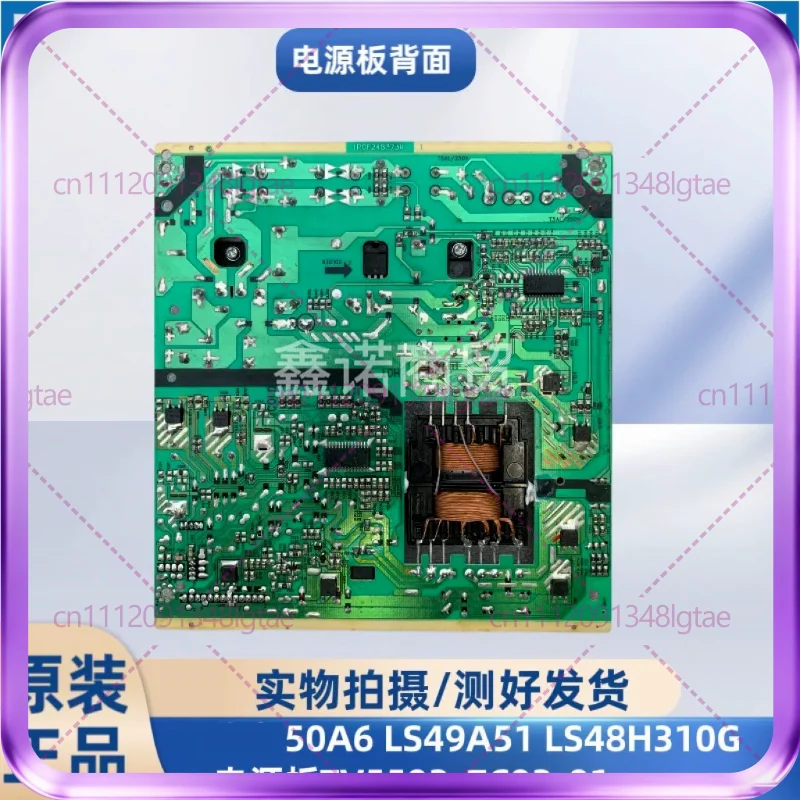 Used For Haier 50A6 LS49A51 LS48H310G LCD TV Power Board TV5502-ZC02-01