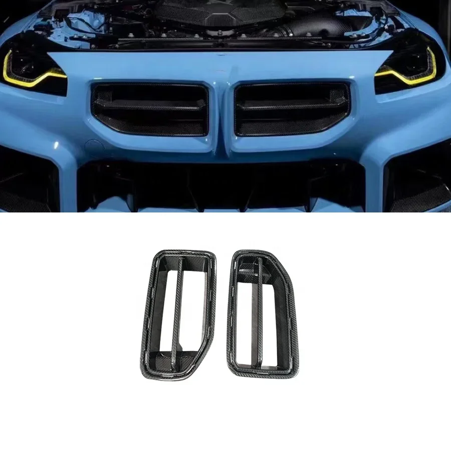 Dry Carbon Fiber Front Bumper Grill For BMW G87 M2 Coupe 2024+ Front Vent Trim Mesh Grill Frame