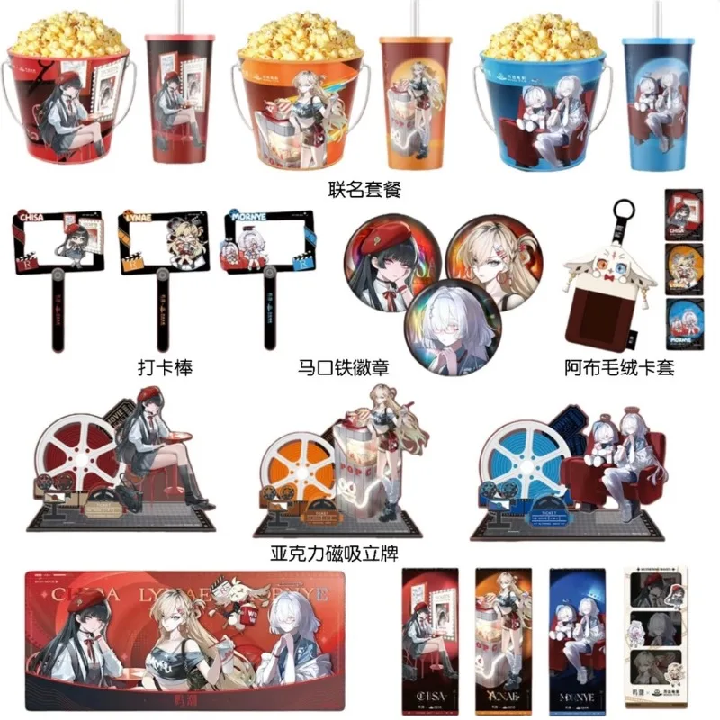 

Официальный аутентичный значок Wanda Cinema x Wuthering Waves Collaboration Mornye Tin Badge Совершенно новый гарантированный подлинность