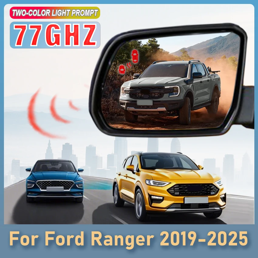Car Alarm Blind Spot Monitoring System BSD BSA BSM 77GHZ Radar Detector For Cars For Ford Ranger 2019-2025 Electrical Appliances