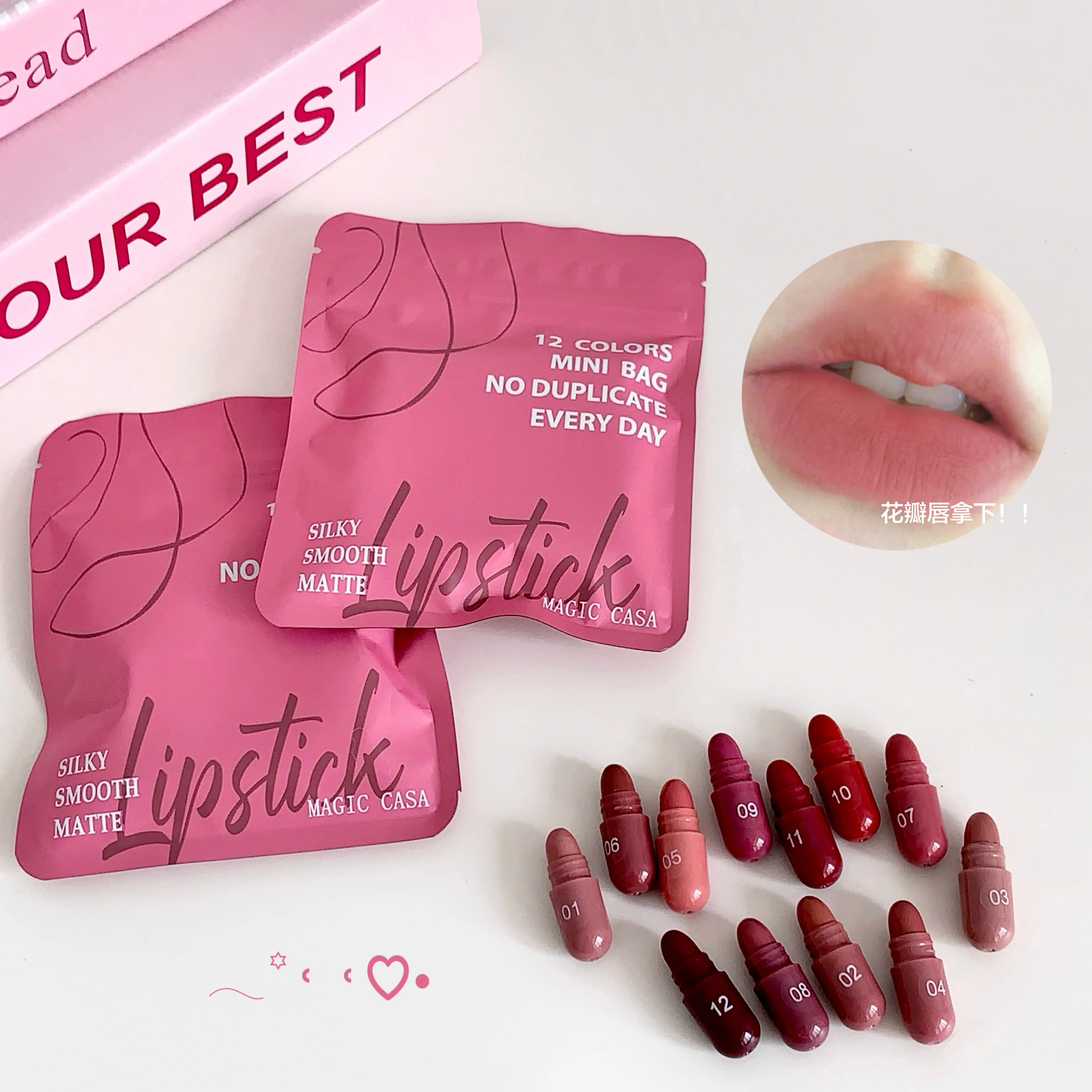 Set di balsamo per labbra opaco Magic Casa da 12 colori, di lunga durata e non sbiadisce, regalo perfetto per le donne, ideale per il festival del trucco