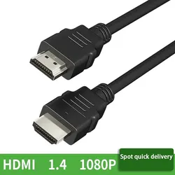 Kabel Hdmi wersja 1.4 1080p projektor telewizyjny do transmisji danych monitor do komputera standardowy kabel HDMI