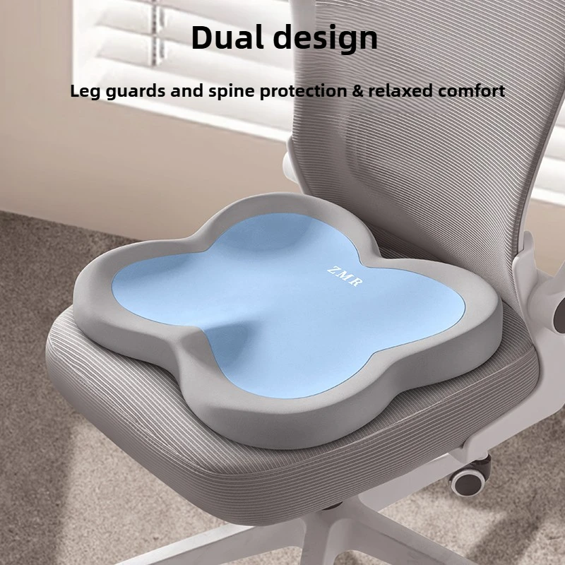 

Floor Cushion Office Chair Office Seat Cushion Back Support Workstation Chair Cushion Specifically for Preventing Buttock Pain
