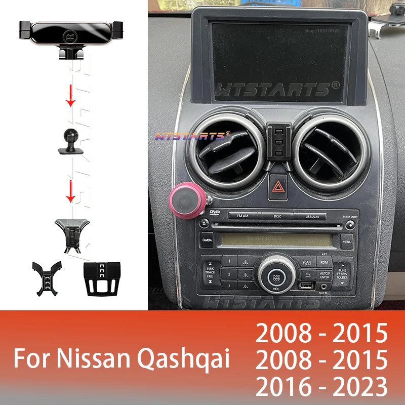 Für nissan qashqai 2014-2018 verstellbarer Autotelefon halter mobile Halterung Schwerkraft GPS drehbare Navigations halterung Zubehör