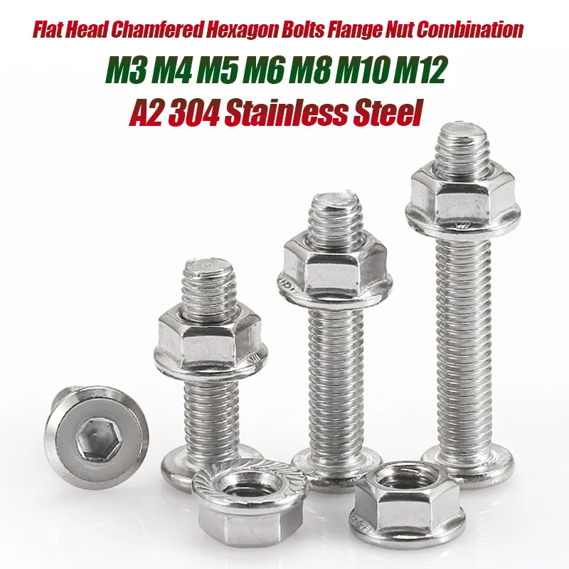 Countersunk Hex Socket Flange Bolt Nut Combo Kit Anti-Loosening Vibration Resistant M3 M4 M5 M6 M8 M10 M12 304 Stainless Steel
