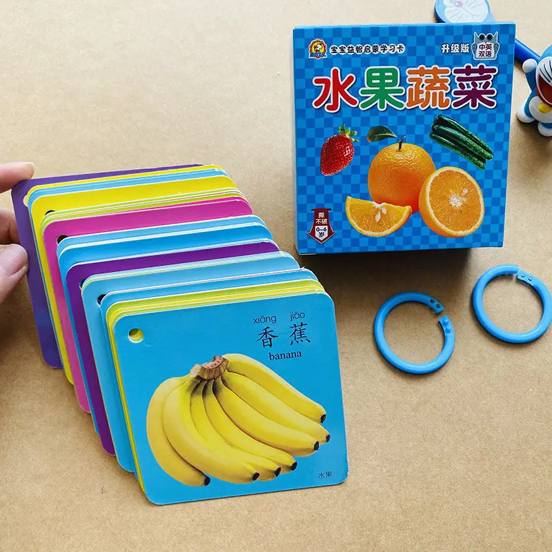 Baby Look At Pictures And Recognize Fruits And Vegetables Cards Early Education Cognitive Enlightenment Educational Toys