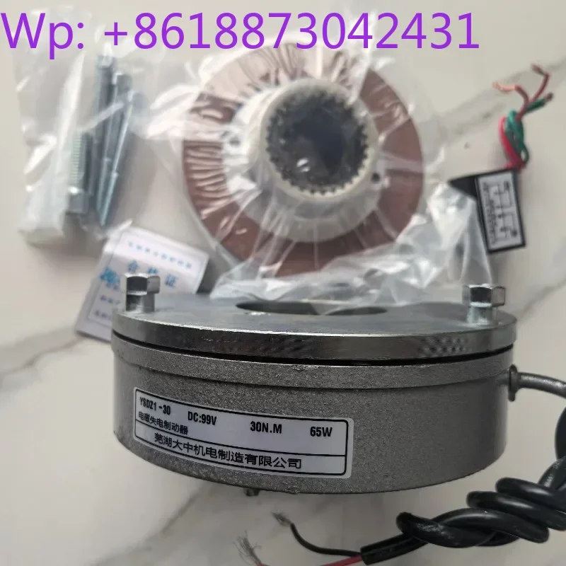 

Электромагнитный тормоз с потерей мощности YSDZ1-30 99В 30Нм 65Вт