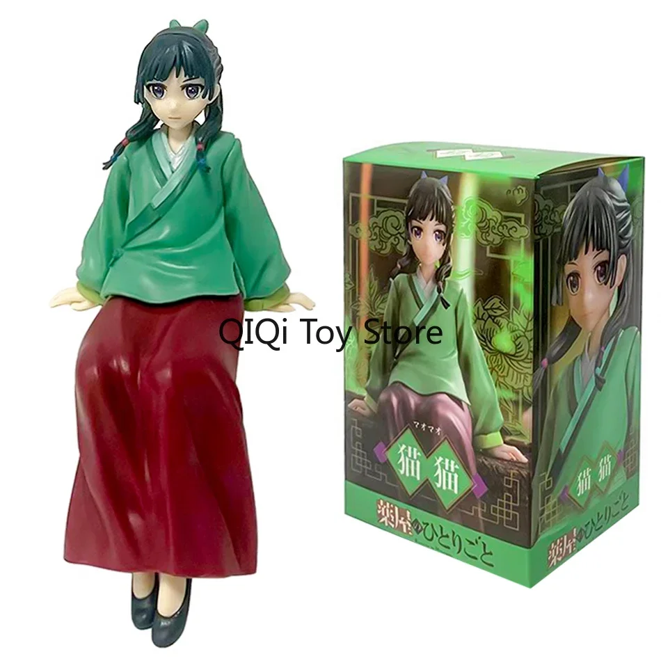 

Yaoya Girl Standing Posture Sitting Posture Cat Hand-made Chinese Style Beautiful Girl Model Toys Doll Non-genuine in Stock